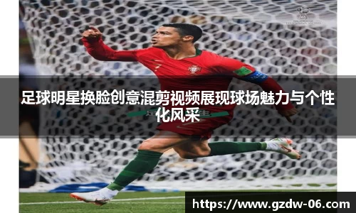 艾弗森贝博ballbe